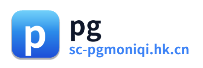 PG模拟器 Logo